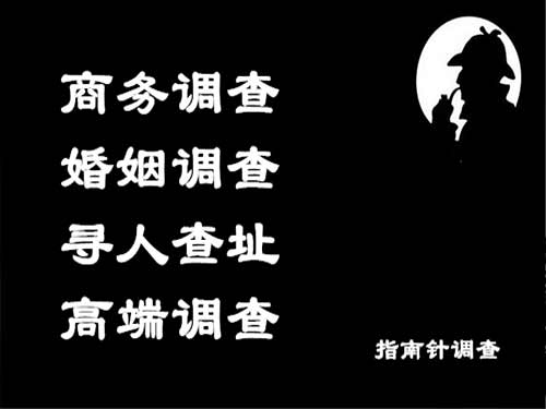 英德侦探可以帮助解决怀疑有婚外情的问题吗